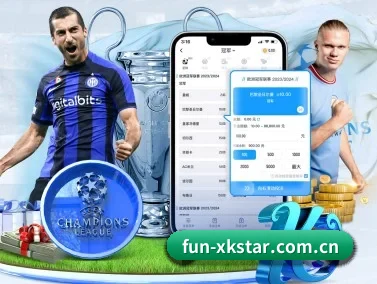 fun-xkstar.com.cn APP - xingkong
